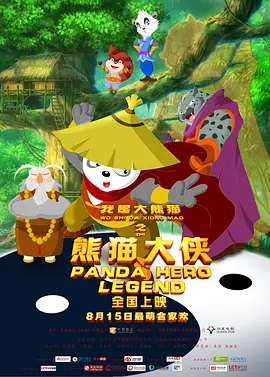 波多野结衣中文字幕久久